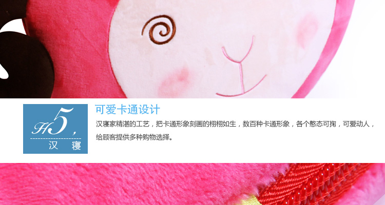 
                                        汉寝抱枕卡通抱枕被办公室午睡折叠靠枕靠垫冬季加厚空调被汽车靠背 禄羊羊 中号35*45厘米(展开110*150厘米)                