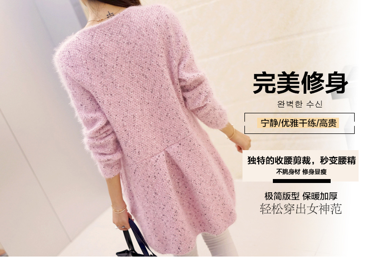 青衣尚古 针织衫女2016新款春装韩版外套薄毛衣女针织开衫修身空调衫长袖打底衫 5080  绿色 L