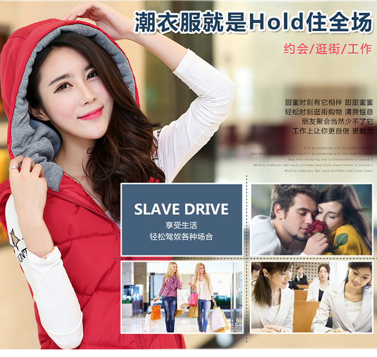 枫莲果秋冬新款韩版休闲羽绒棉服外套修身连帽坎肩马甲女 浅蓝色 L