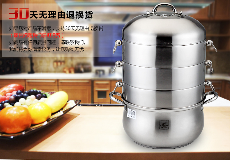 
                                        创壹（CHANCES） 不锈钢蒸锅三层多层复底大汤锅燃气电磁炉28cm30cm蒸汽锅不粘 28cm                