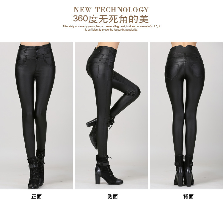红衣主角女2015秋冬长裤铅笔裤外穿黑色女裤显瘦加绒高腰皮裤 黑色 M