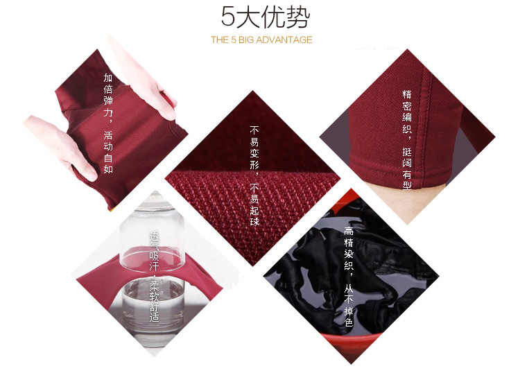 
                                        蒂莎2017新款大码外穿弹力修身高腰小脚铅笔打底裤女8887 白色 M                
