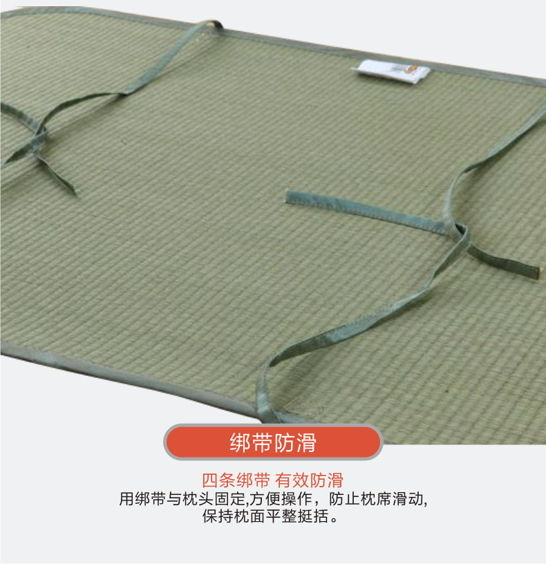 黄古林凉席枕席海绵草枕片单人枕头套 海绵草 60*50cm