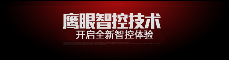 美的（Midea）M3-L231A微波炉光波炉23L 