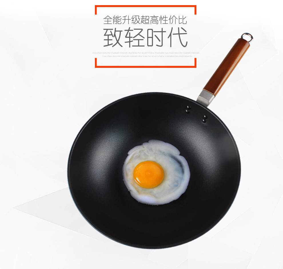DSMAN德斯曼 斯摩尔合金不粘炒锅 无油烟32CM平底锅 电磁炉通用厨房锅具 无盖炒锅32cm