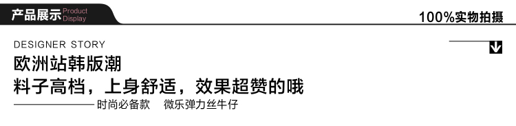 足依靓百   2015新款秋女装松紧中腰外穿加绒加厚修身铅笔裤打底裤 深蓝色 M