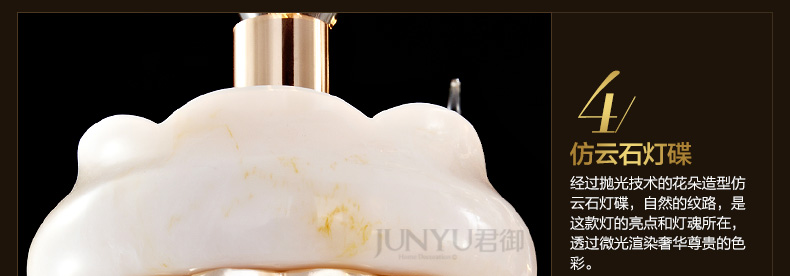 k欧式客厅大吊灯树脂仿玉石水晶灯复式楼别墅水晶吊灯9825 9825-10+5头