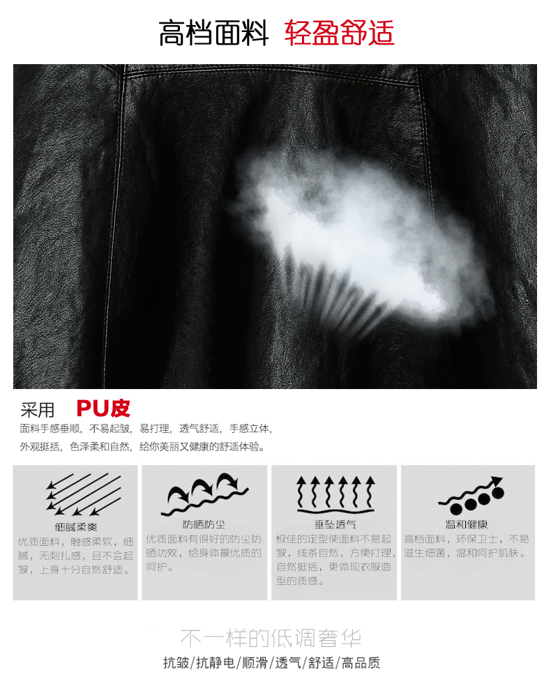 Toelaine 时尚打底裙子2015新款冬装韩版PU皮半身裙女士显瘦气质修身短裙 黑色 M