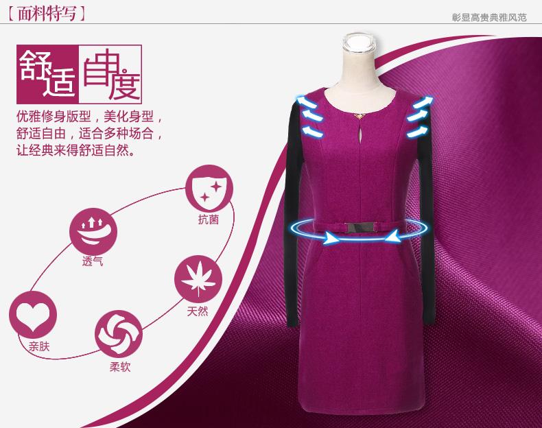 
                                        昕倩 连衣裙长袖 2017春季新款大码女装时尚修身圆领蕾丝A字打底连衣裙W9896 粉红色 M                