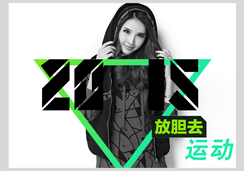 宝伊莲2016款短袖两件套防走光运动裤裙印花运动休闲网球裙套装 8901 8913 浅蓝 L