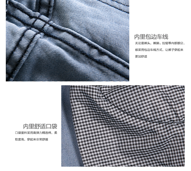 简性 2016春秋冬新品弹力加绒加厚松紧带裤头修身显瘦休闲大码牛仔小脚裤女 O-6057 深蓝色加绒 29码