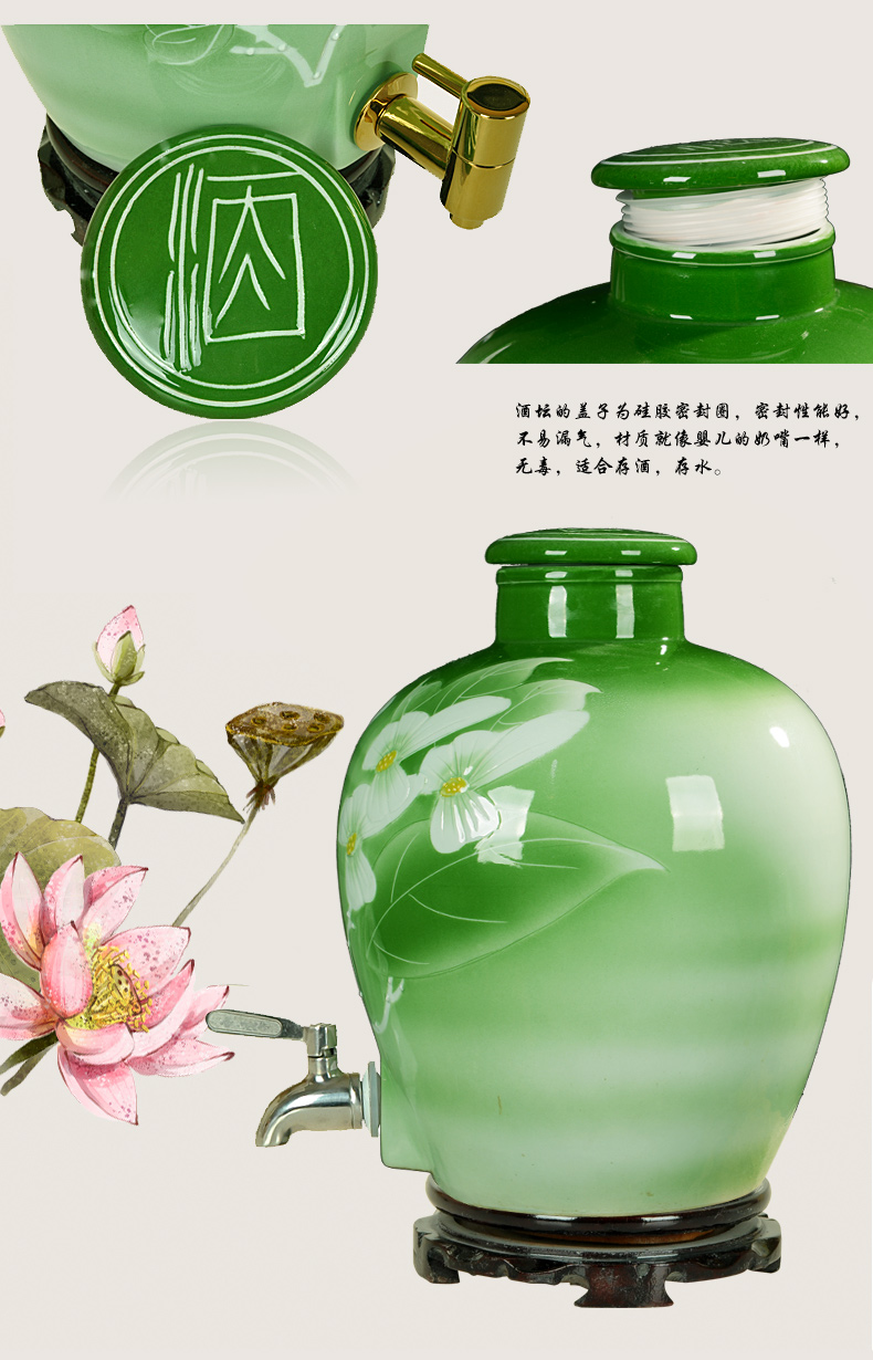 
                                        臻爵家饰 景德镇酒坛陶瓷酒缸泡酒罐自酿葡萄酒坛子带金属水龙头10斤 黄心国色天香 金色铜龙头                