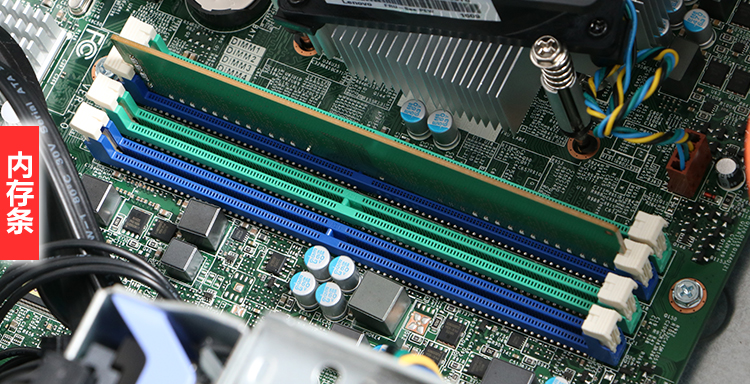 联想服务器cpu e3-1225 v6