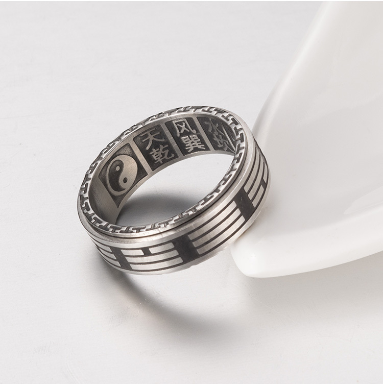 复古八卦戒指 钛钢阴阳鱼指环 中国风道教太极男戒 jz129 6