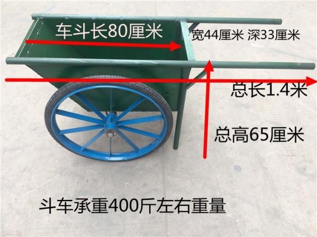 垃圾车灰斗车人力手推车翻斗车砂浆车劳动车实心轮工地车 斗车 实心轮