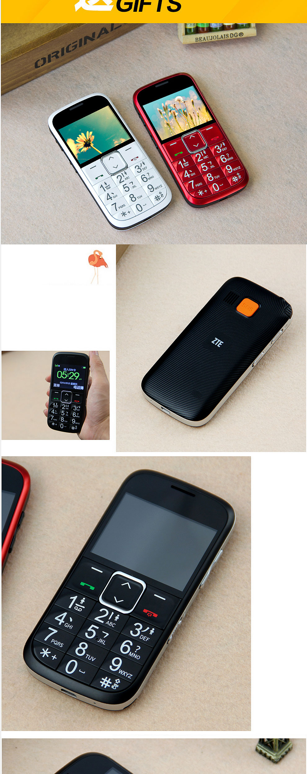 中兴（ZTE）L530G 移动/联通2G   老人手机 黑色
