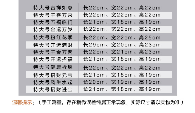 
                                        梓晨 陶瓷流水喷泉摆件雾化加湿器水景招财鱼缸禅意桌面客厅室内装饰品 爱莲说一：20*20*30cm 流水聚财 怡情养性                