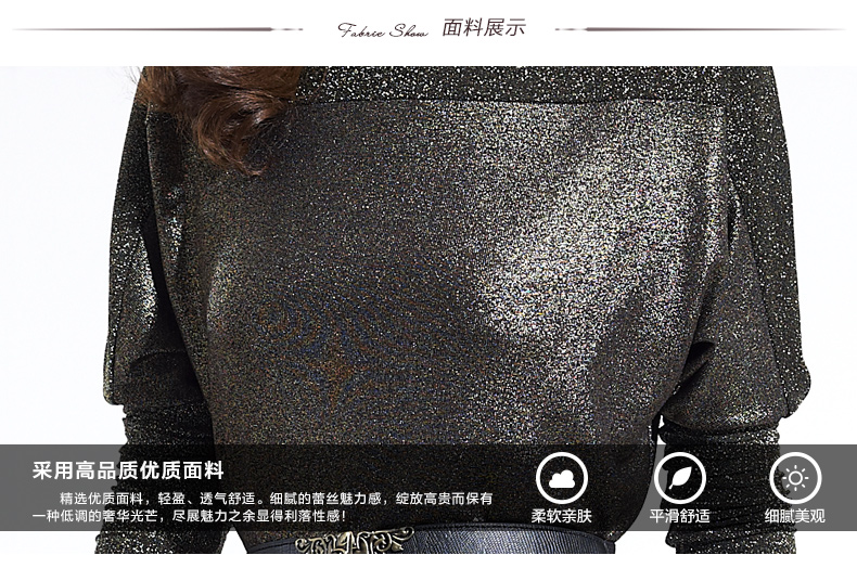 衣与草2015秋装新款女装欧美大牌气质阔腿裤时尚休闲裤两件套连体裤套装9235 黑金  M