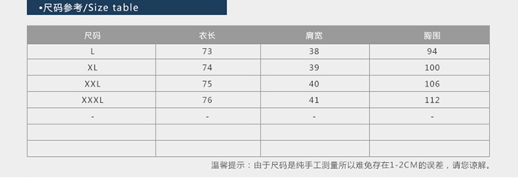 
                                        岂非2015秋冬装新款 中长款羽绒棉马甲背心坎肩 韩版修身时尚连帽马甲QF8012 红色 XL                