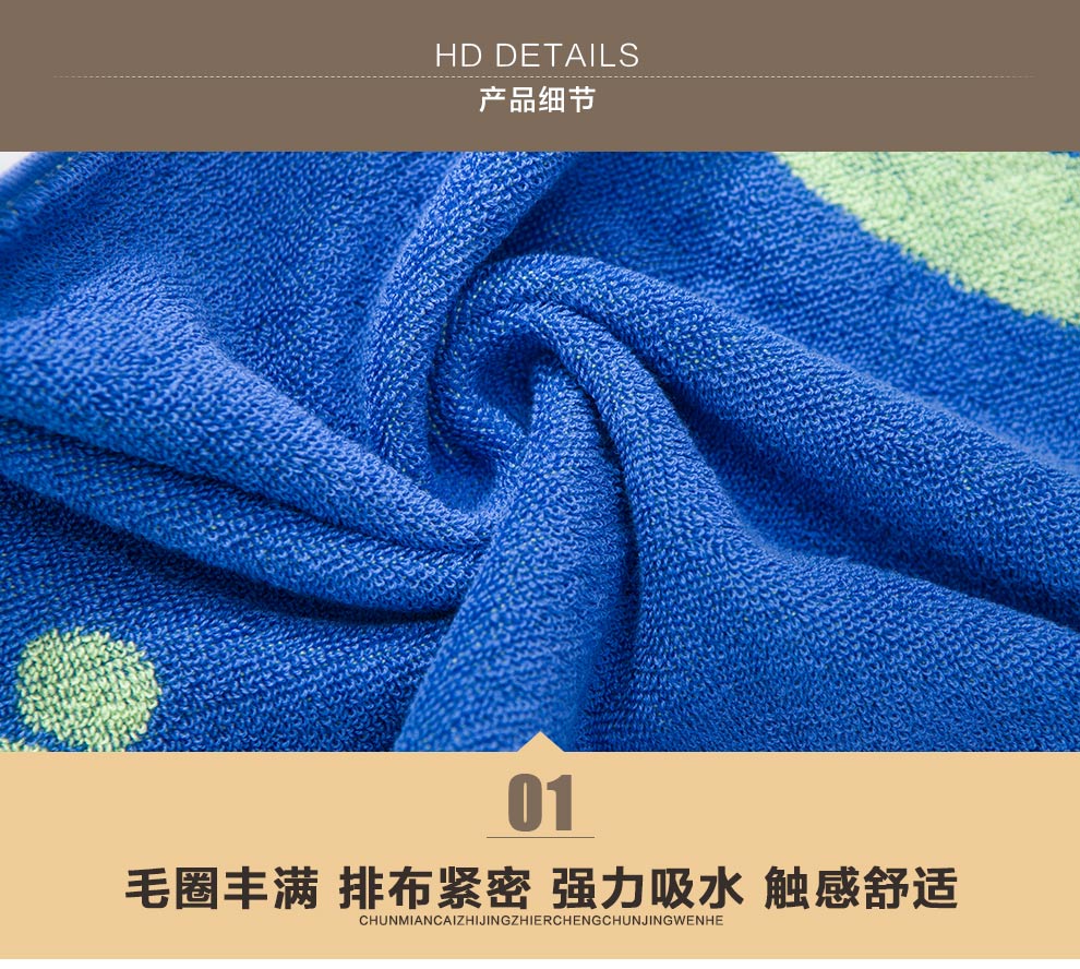 
                                                            洁丽雅Grace毛巾 可爱卡通超强加厚吸水纯棉柔软童巾4条装 红兰兰兰4条装 童巾                