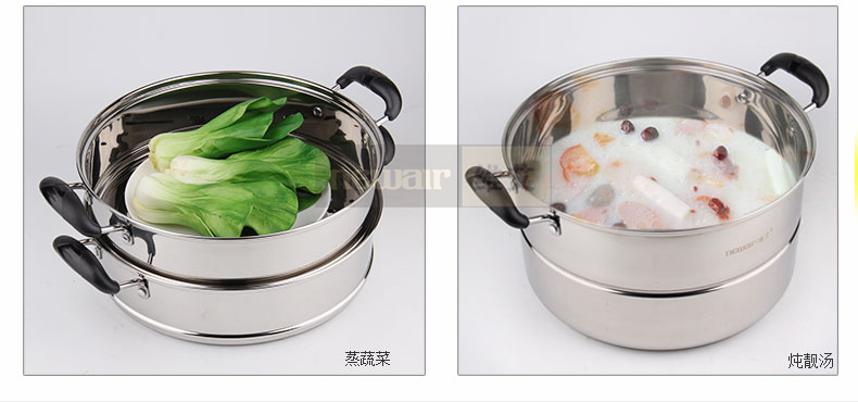 维艾 三层不锈钢蒸锅双层蒸笼屉二层蒸格电磁炉明火通用 32cm