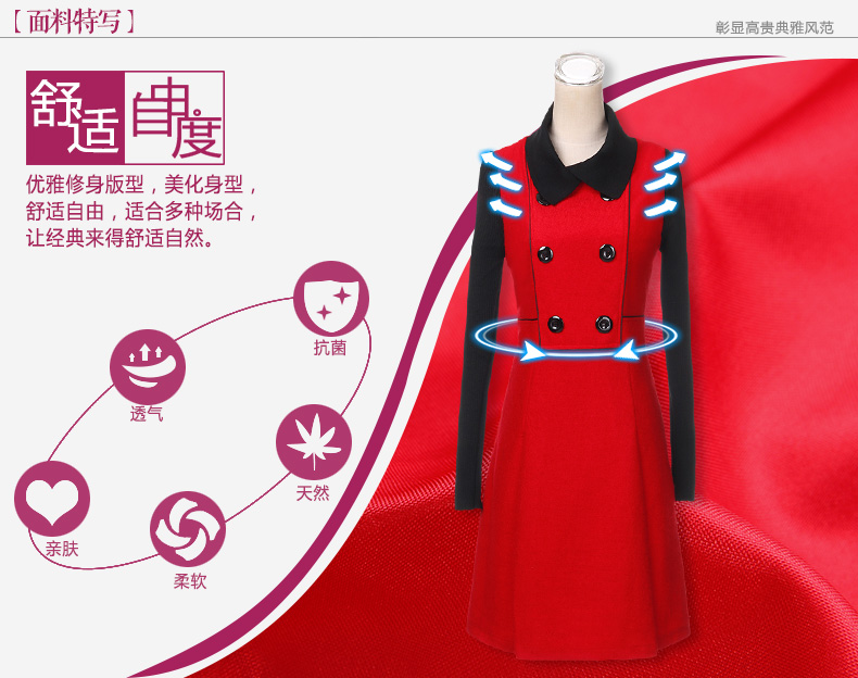 
                                        珂蕾娜两件套连衣裙2017秋冬新款女装修身显瘦打底连衣裙时髦套装1810 黑   色 L                