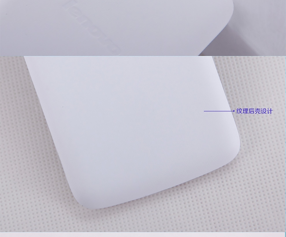 联想 A399 联通3G手机 白色 标配版