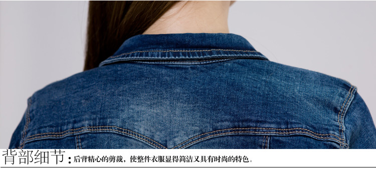 
                                        尚婷米春秋夏新款文艺复古修身百搭牛仔短外套原创民族风女装彩绘上衣 深蓝色 S                