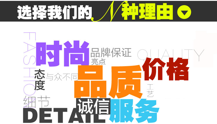 
                                        韩洛浠2016秋冬新款外穿高腰打底裤女 黑色(薄款) M                