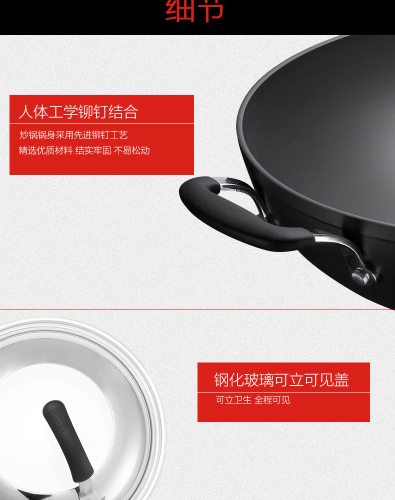 
                                        
                                        爱仕达（ASD） 炒锅电磁炉通用无涂层炒菜锅32cm新三代不锈聚能旋风精铁锅WG8332ELX                