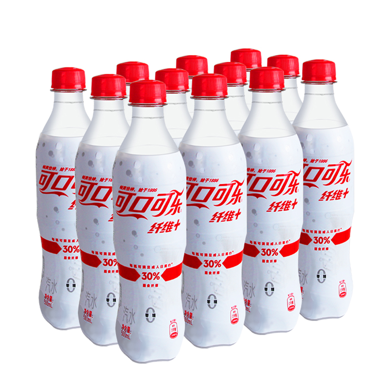 可口可乐纤维 汽水500ml*12瓶网红碳酸饮料白色瓶装可口可乐夏天汽水