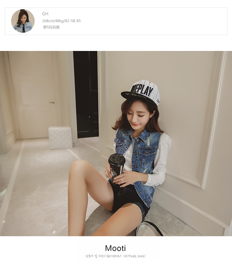 
                                        卡熙琳娜 春秋新款韩版大码做旧复古牛仔马甲女春短款外套马夹坎肩无袖背心女潮 9903款 L码                