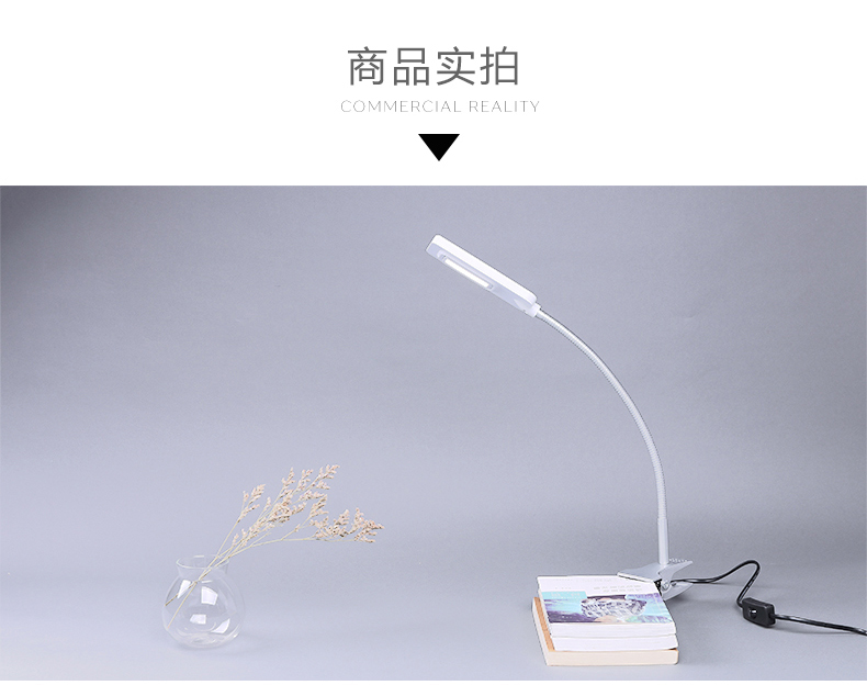 立莱台灯 LED护眼夹子卧室床头小灯 儿童学生学习读书防近视阅读灯 工作办公长臂简约柔和光 飞扬B粉色