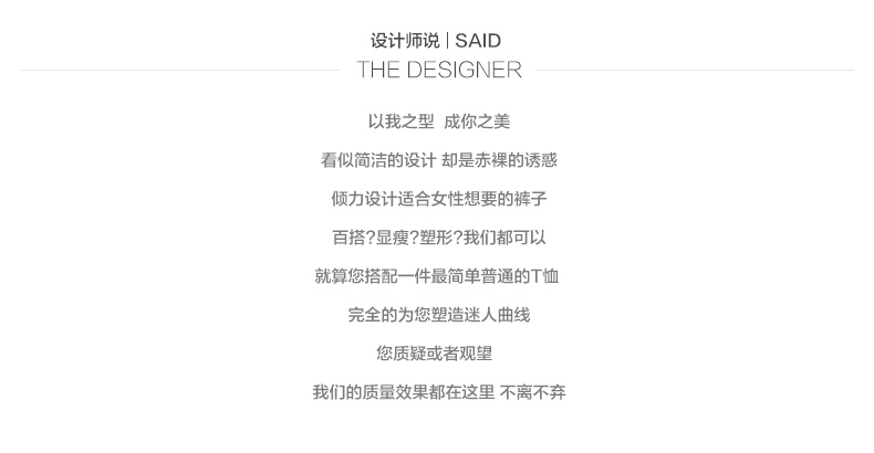 丹雷斯 外穿打底裤子女秋冬修身显瘦铅笔裤子弹力小脚裤紧身新款秋打底裤子女 黑色加绒款 27码/M