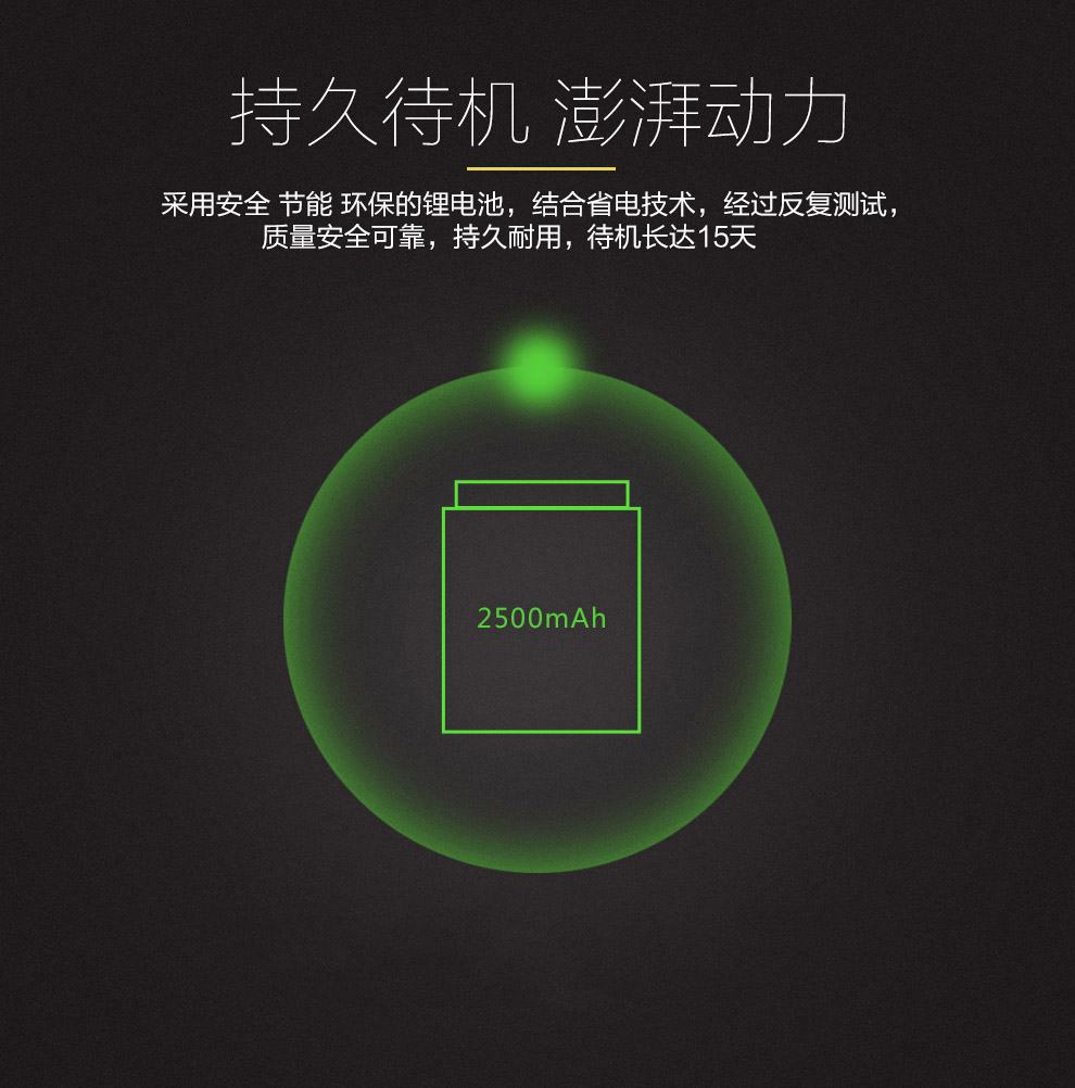 金珀F188 移动/联通2G 翻盖老人手机 雪域白
