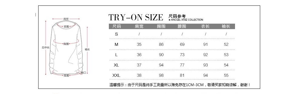 顺水人情  2015秋冬新款女装长袖中长款显瘦修身大摆裙子1871T 蓝色 L