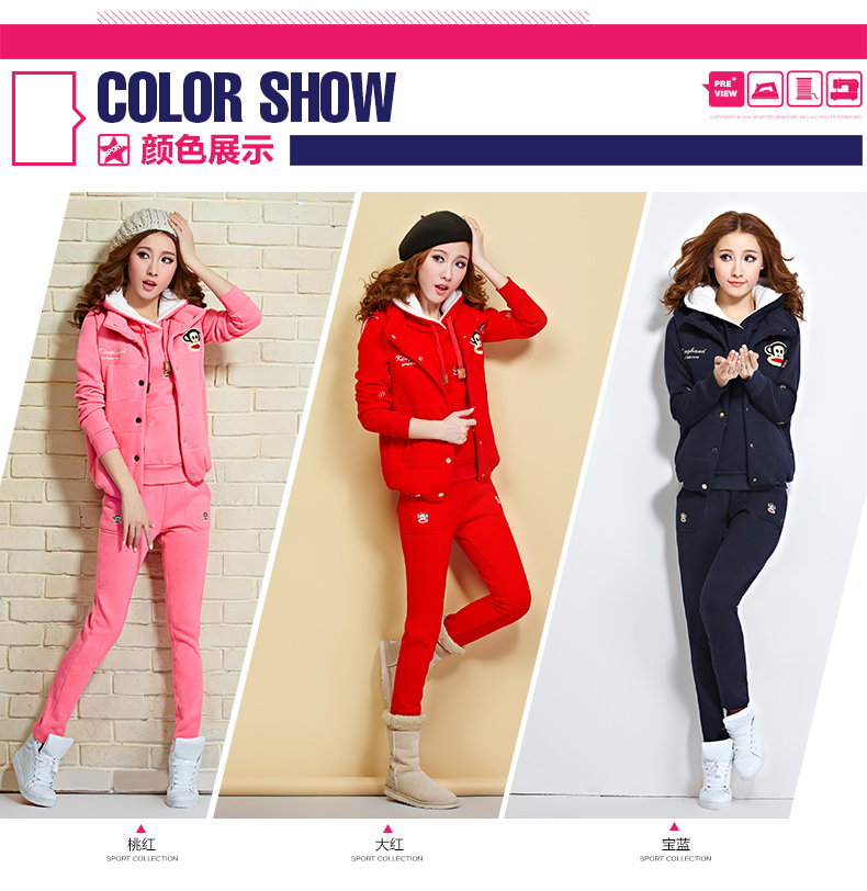 
                                        花施卫衣女秋2016冬季新款女装猴加绒加厚卫衣女三件套运动休闲时尚套装女 大红色 M                