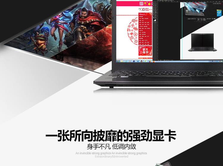 神舟(HASEE)战神K650D-i5 D2 15.6英寸游戏笔记本电脑(i5-4210M 4G 500G GTX950M 2G独显 1080P IPS雾面)灰