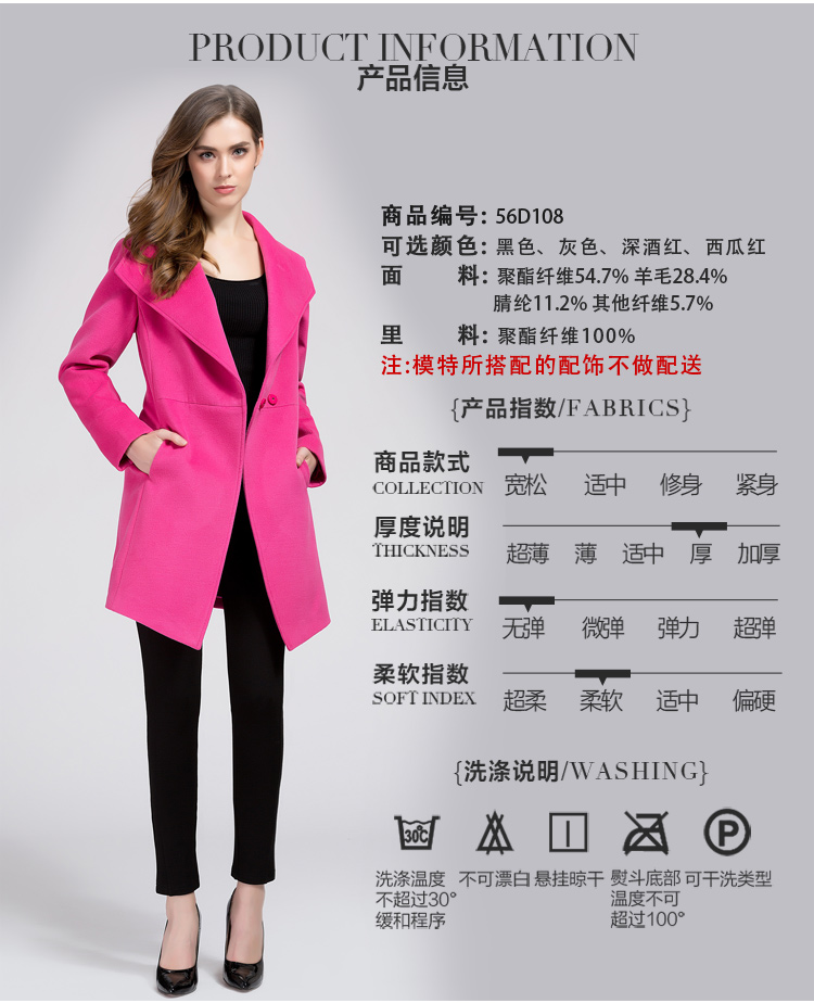 ELULAM一路蓝 2015秋冬新款欧美时尚修身羊毛呢中长款法兰绒大衣外套女56D108 灰色 S