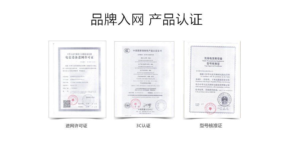蝶变 蝶变5 移动3G智能机手机 金色