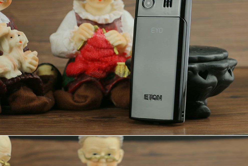 亿通（ETON） E227 移动/联通2G 老人手机 双卡双待 耀岩黑