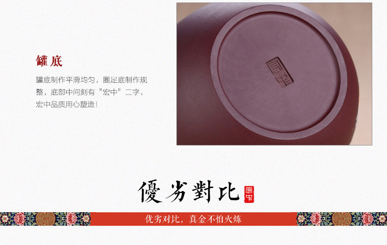 
                                        宏中-宜兴紫砂茶叶罐  手工彩绘锡盖罐 密封罐 普洱罐 醒茶罐                