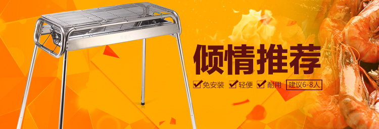 原始人 PT8080J户外烧烤工具 锡纸 铝箔纸 烧烤纸 烧烤专用配件 耐高温防油锡纸 烧烤炉烧烤架配件 5米