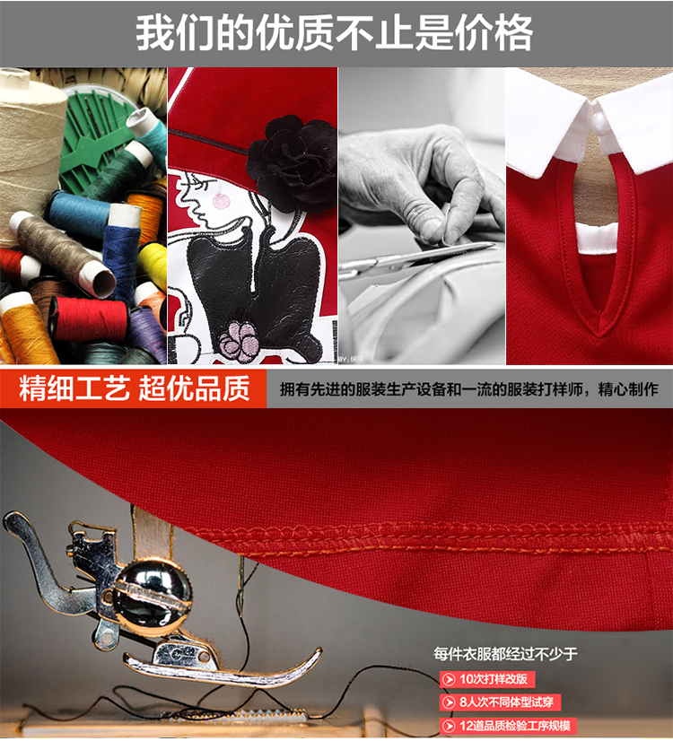 萱底儿2015秋冬装女装新款修身显瘦小香风长袖连衣裙两件套装 红色狐狸 L