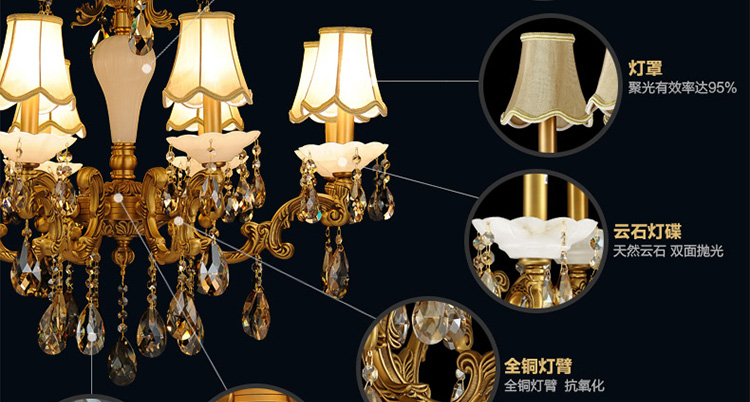 金达 欧式吊灯客厅灯具全铜灯餐厅灯卧室水晶灯云石灯饰TB1001系列 双头壁灯