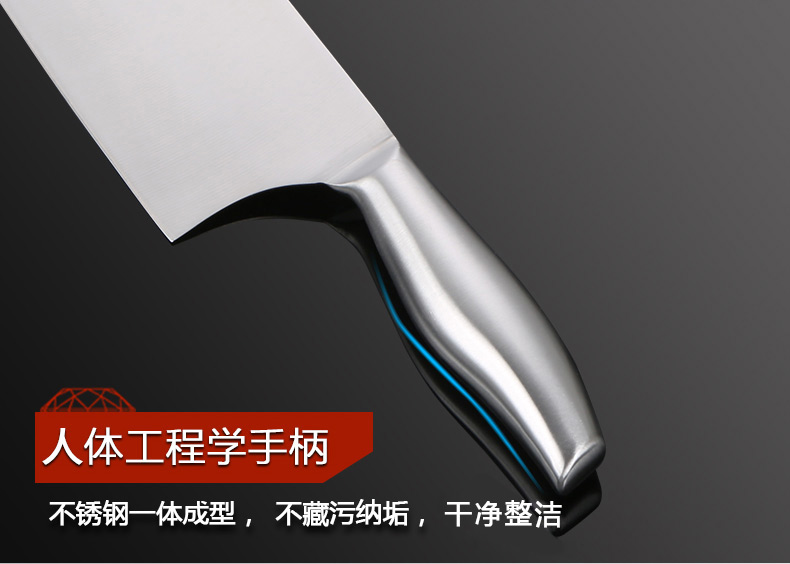 
                                        蜜福（MINEFREE） 七件套刀具套装 厨房菜刀套装                