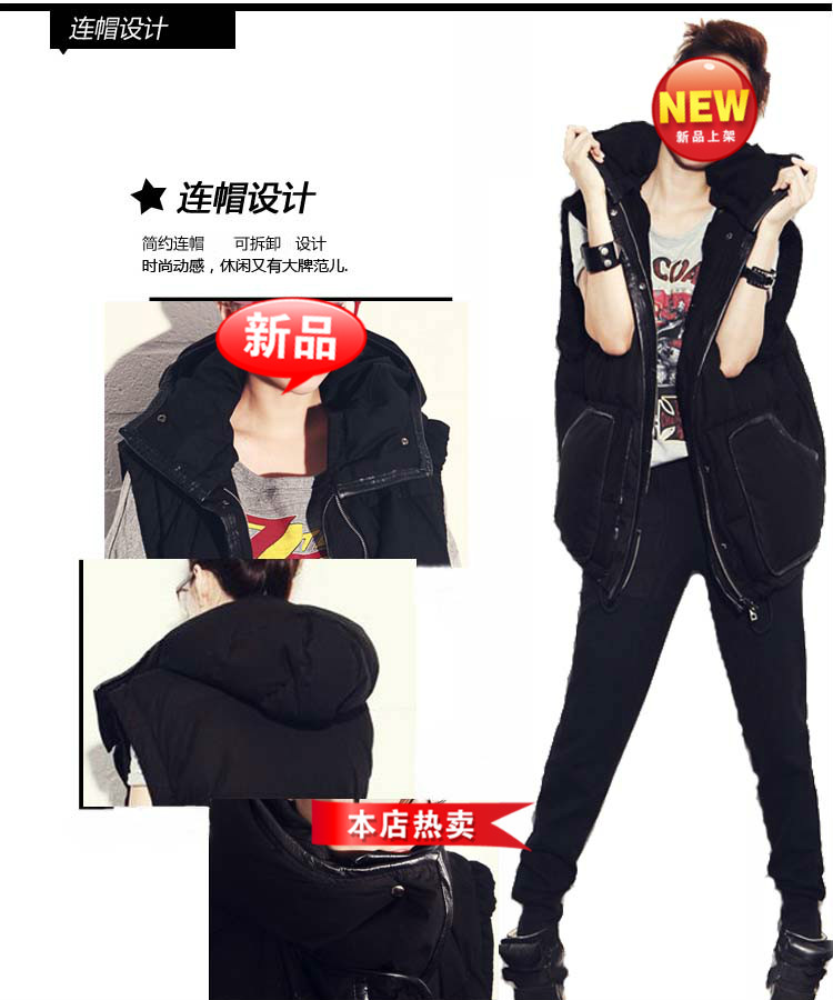
                                        魔拓秋冬大码中长款连帽羽绒棉袄服马夹马甲背心外套 黑色 XL                