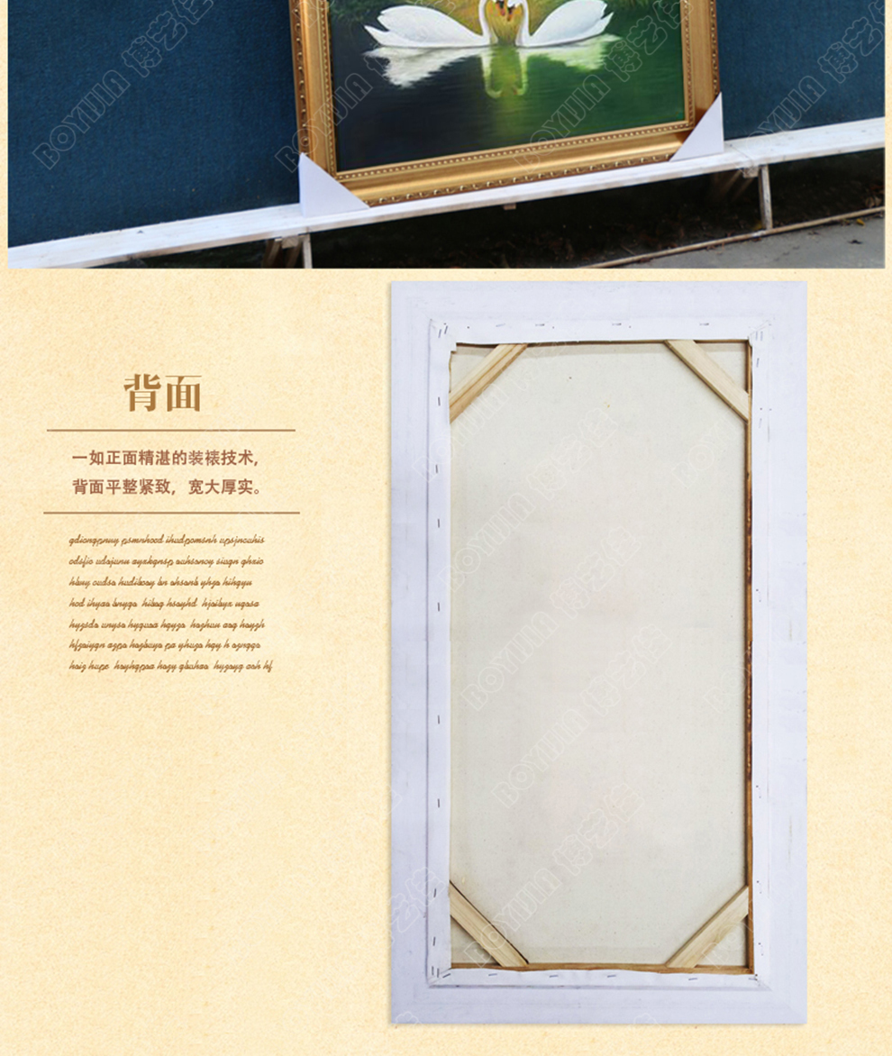 
                                                            博艺佳 欧式手绘风景油画玄关装饰画过道竖版挂画天鹅湖壁画定制 B宫殿金框 60CM*120CM                