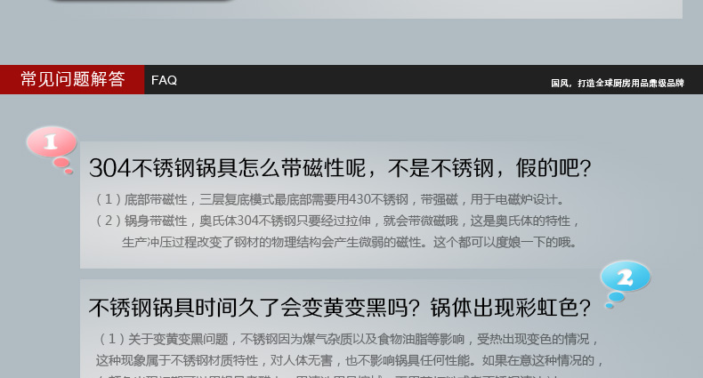 国风GuofenG 尚厨28cm蒸锅 304+430不锈钢复底电磁炉通用蒸锅 多用锅汤锅