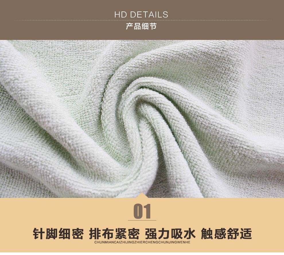 
                                        洁丽雅毛巾 再生纤维毛巾方巾  无印花洗脸小毛巾3条装 儿童手帕 婴儿巾 吸水易拧干 绿米浅绿3条装 方巾                